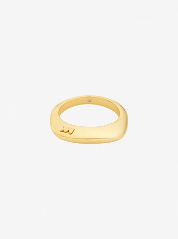 Michael Kors Square Ring